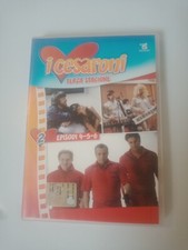 Cesaroni terza stagione usato  Ravenna