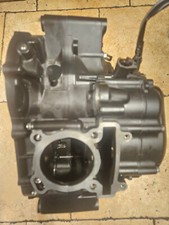 Carter motore yamaha usato  Brembate