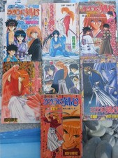 Kenshin vagabond rurōni d'occasion  Reims