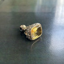 Antique citrine glass for sale  GLASGOW