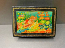 Mstera 1980s russian for sale  Schenectady