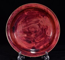 Placa vermelha de porcelana delicada pintura à mão chinesa JunKiln comprar usado Placa vermelha de porcelana delicada pintura à mão chinesa JunKiln comprar usado  Enviando para Brazil