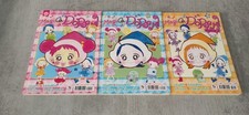 doremi magica usato  Italia