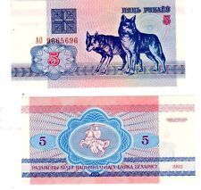 Belarus bielorussie billet d'occasion  Paris I