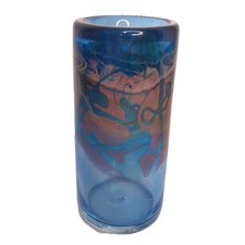 Vaso de vidro vintage Brent Kee Young Studio arte comprar usado Vaso de vidro vintage Brent Kee Young Studio arte comprar usado  Enviando para Brazil