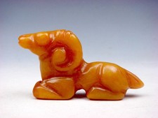 Old nephrite jade for sale  Flushing