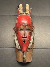 African baule mask for sale  Edwardsville