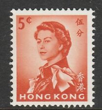Hong kong 1966 for sale  LONDON