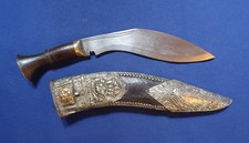 Alter nepalesischer kukri gebraucht kaufen  Dortmund