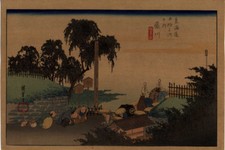 Estampe japonaise hiroshige d'occasion  Paris XVII