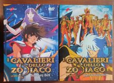 dvd usato dvd usato Bagheria