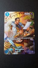 Piece tcg holo gebraucht kaufen  Merchweiler