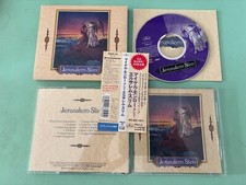 Usado, Jerusalem Slim – Jerusalem Slim Japan Slipcase CD OBI (PHCR-33) +Extra Booklet comprar usado  Enviando para Brazil