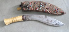 Antique gurkha kukri for sale  Port Saint Lucie