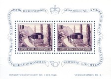 Carrozza 1946. usato Carrozza 1946. usato  Milano