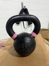 18lb rage fitness for sale  Blue Springs