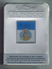 Coffret metal tresors d'occasion  Metz-