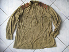Veste vareuse garde d'occasion  France