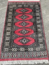 Tapis pakistan 130x80cm d'occasion  Saint-Louis