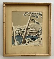 Tokuriki tomikichiro japanese for sale  Fort Myers