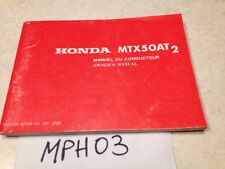 Manuel propriétaire honda d'occasion  Decize