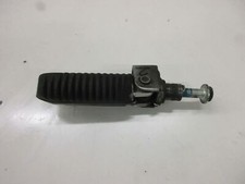 Fußraste links suzuki gebraucht kaufen  Ellwangen (Jagst)