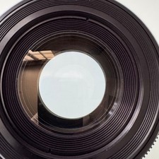 Objectif rodenstock d'occasion  Verrières-le-Buisson