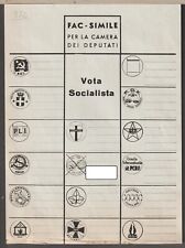 374 fac simile usato  Trecastelli