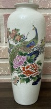 Vintage japanese satsuma for sale  Hialeah