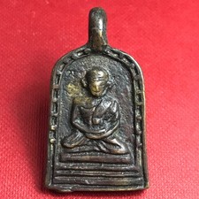 Thai luang phor for sale  LIVERPOOL