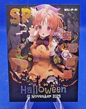 Pick card halloween gebraucht kaufen  Weiskirchen