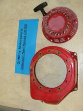 Johnson Kart carrinho de passeio concessão Honda GX160 tampa do motor cobertura de resfriamento recuo comprar usado  Enviando para Brazil