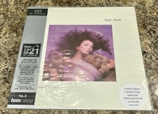 Kate bush hounds for sale  LEWES