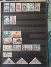 Timbres dahomey lot d'occasion  Ruffec