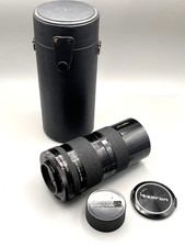 obiettivo tamron 70 150 mm usato obiettivo tamron 70 150 mm usato Milano