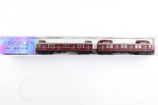 Minitrain 5525004 triebwagen gebraucht kaufen Minitrain 5525004 triebwagen gebraucht kaufen  Großostheim