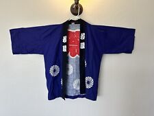 Japanese happi kimono for sale  Arcata