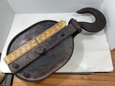 Vintage mckissick snatch for sale  Laramie
