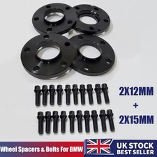 12mm 15mm black for sale  LEICESTER