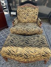 Massoud tiger pattern for sale  Sherman