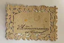 Ancienne carte voeux d'occasion  Nogent-sur-Marne