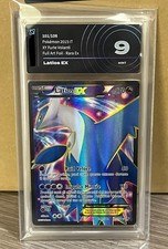 Latios 101 108 usato  Minturno
