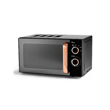 George home gmm201rg for sale  DUNSTABLE