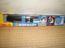 Tomy plarail galaxy d'occasion  Expédié en Belgium