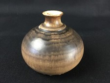 Rare petit vase d'occasion  Soissons