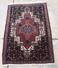 Vintage hamadan rug for sale  South Holland