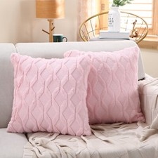 Square throw pillow for sale  Carrollton