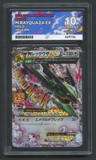 ACE 10 Gem Mint M Rayquaza EX 24 Celebrações: 25º Aniversário Japonês Não PSA comprar usado  Enviando para Brazil
