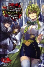 Hero Laughs While Walking Path Vengeance Second Time SC A Light Novel 2 quase perfeito 2022, usado comprar usado  Enviando para Brazil