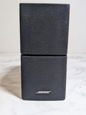One bose lifestyle for sale  NEWMARKET
